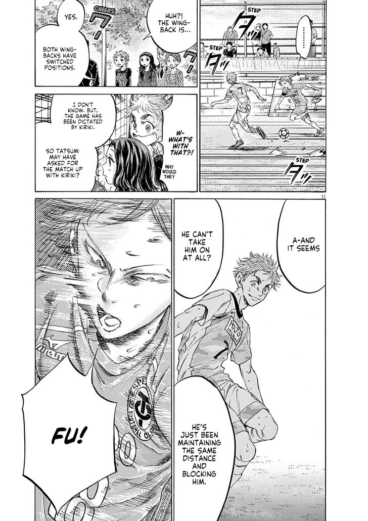 Ao Ashi, Chapter 158 image 14